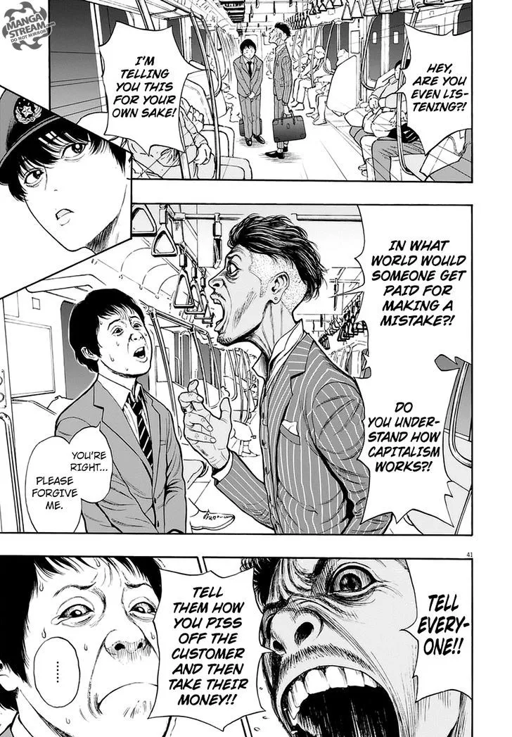 Read Jagaaaaaan Manga Online