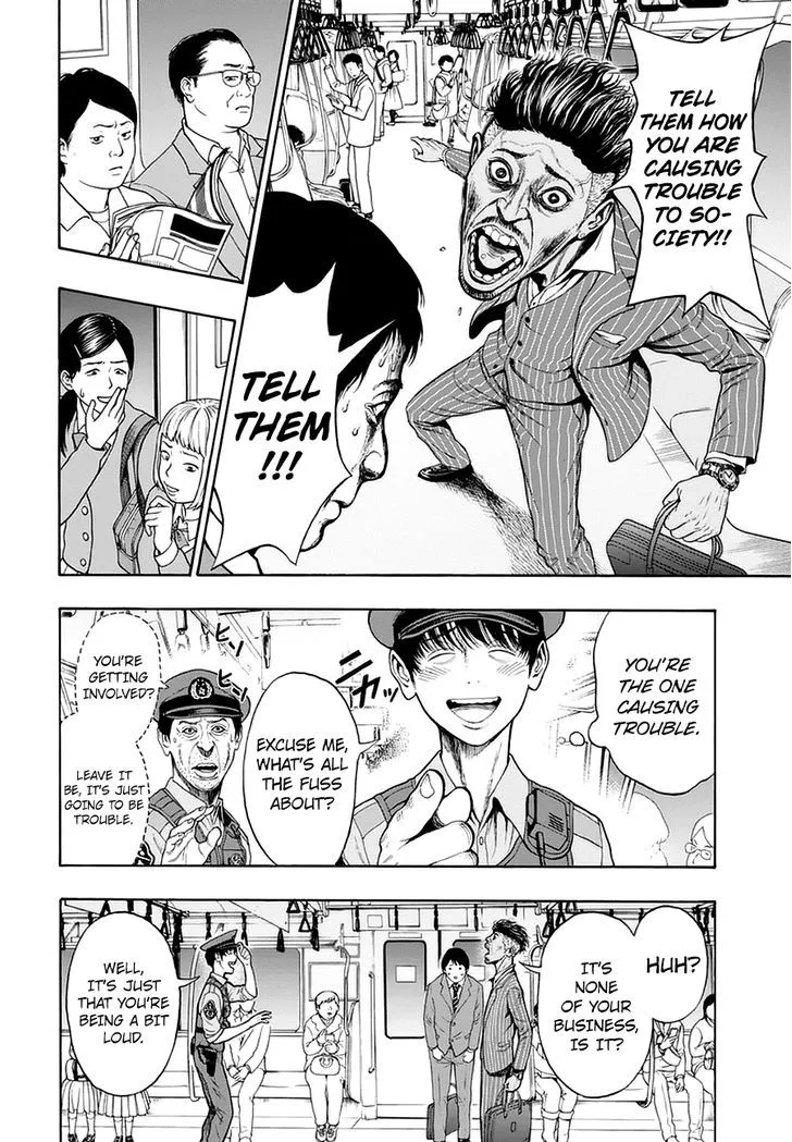 Read Jagaaaaaan Manga Online