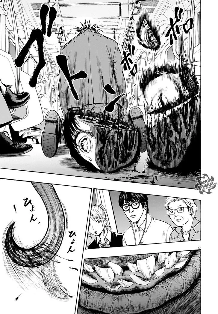 Read Jagaaaaaan Manga Online