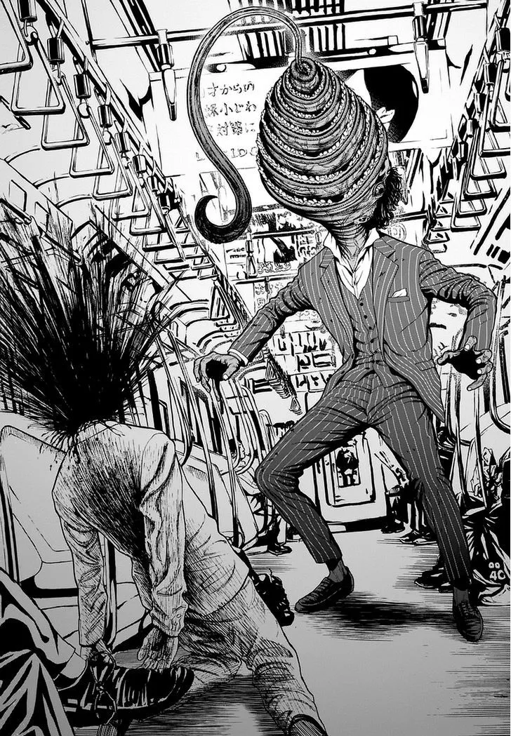 Read Jagaaaaaan Manga Online