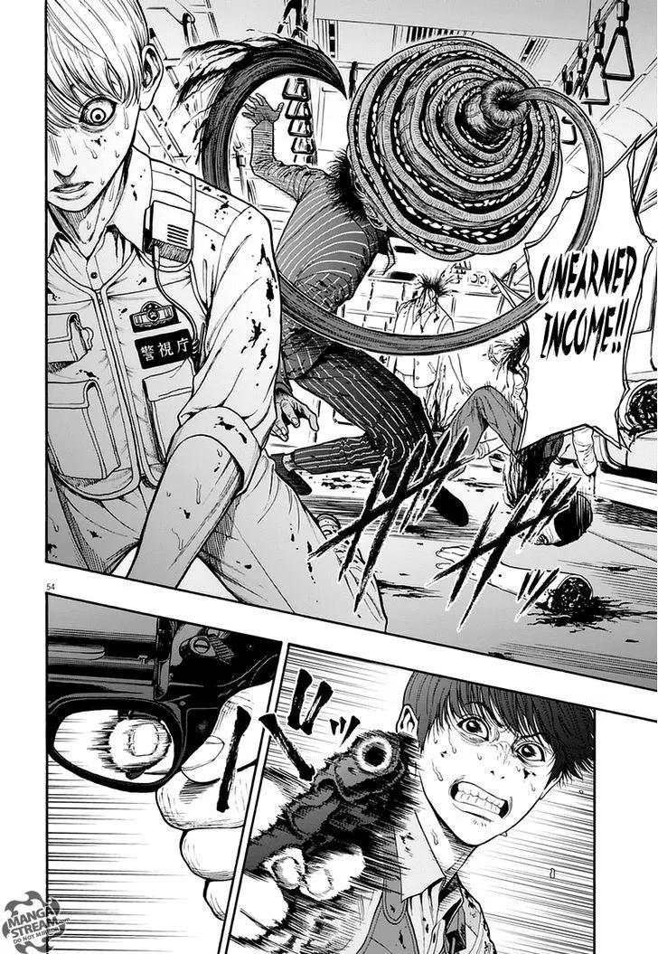 Read Jagaaaaaan Manga Online