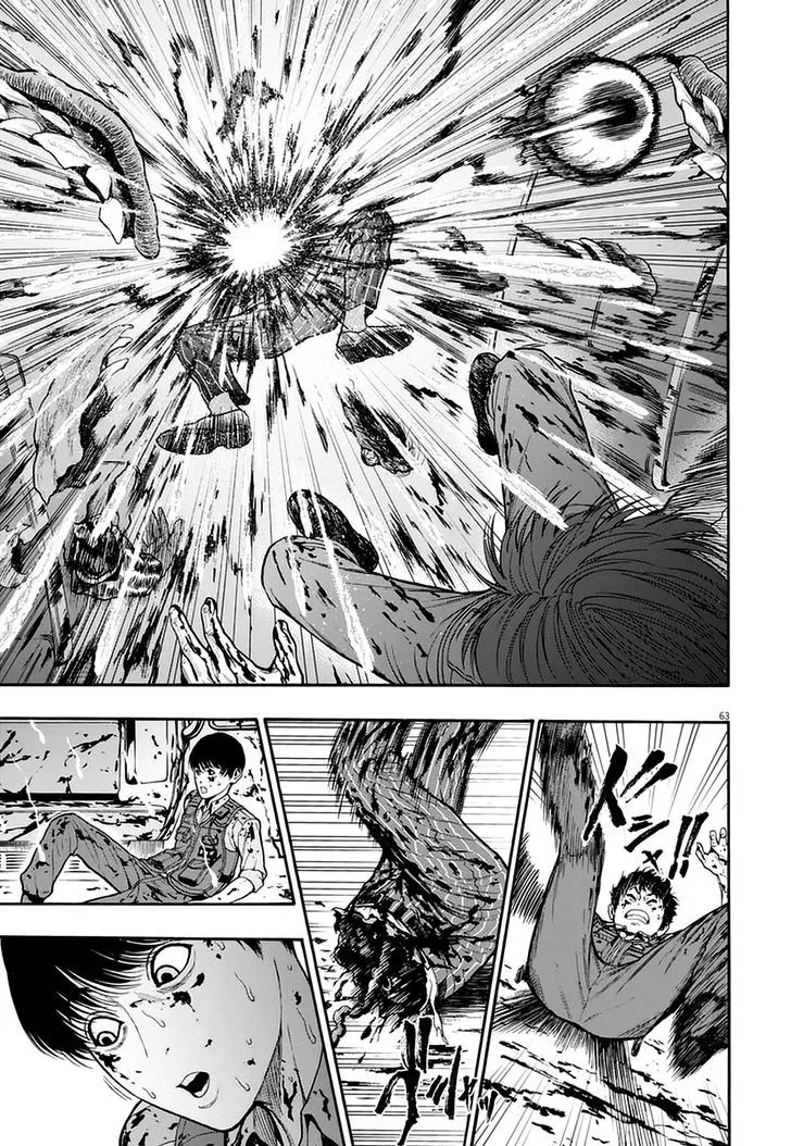 Read Jagaaaaaan Manga Online