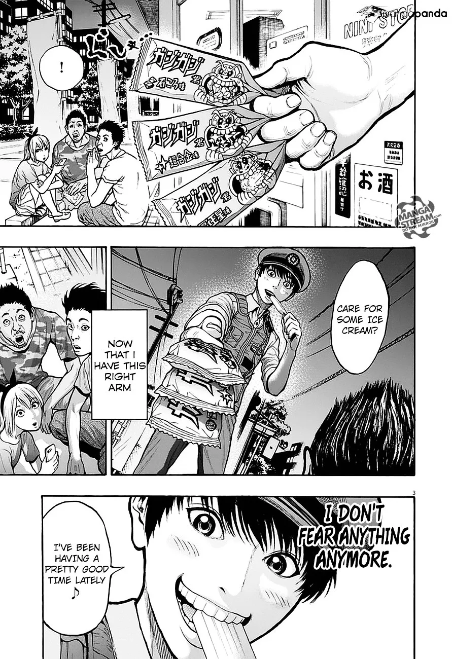 Read Jagaaaaaan Manga Online