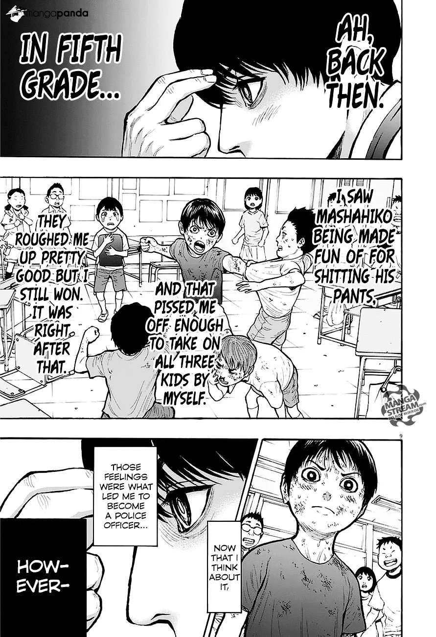 Read Jagaaaaaan Manga Online