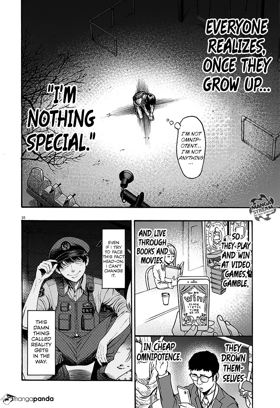 Read Jagaaaaaan Manga Online