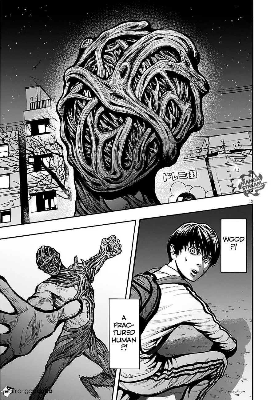 Read Jagaaaaaan Manga Online