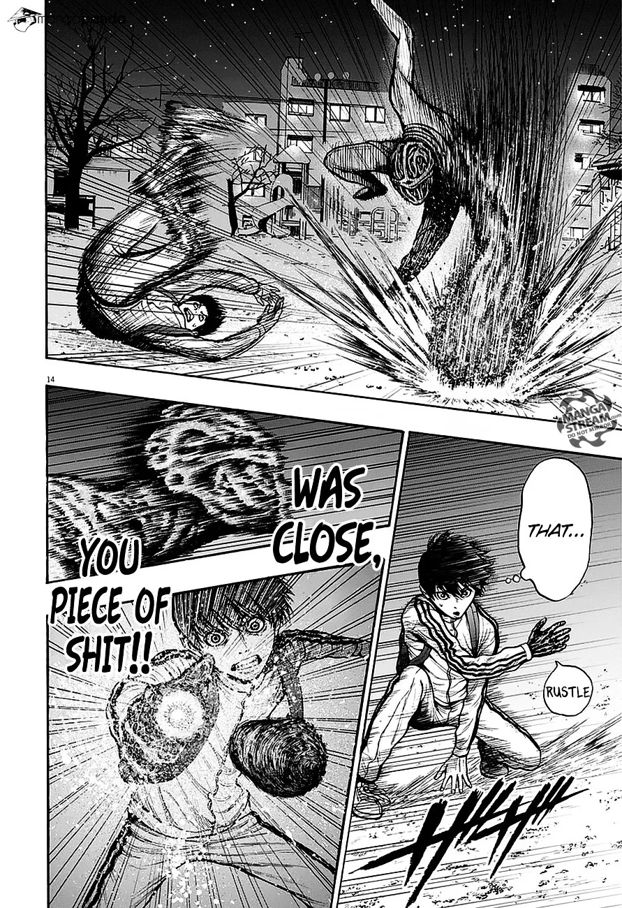 Read Jagaaaaaan Manga Online