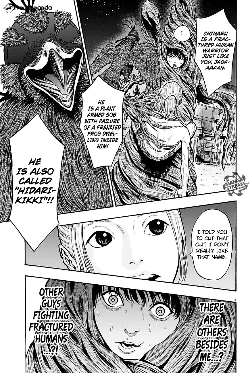 Read Jagaaaaaan Manga Online