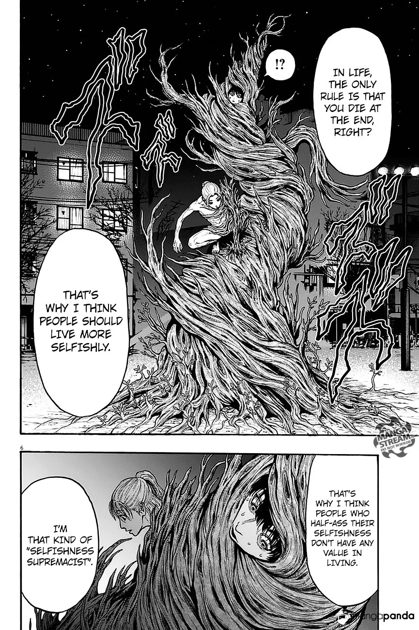 Read Jagaaaaaan Manga Online