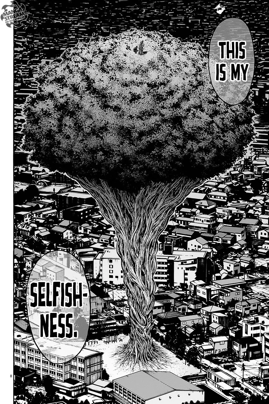 Read Jagaaaaaan Manga Online