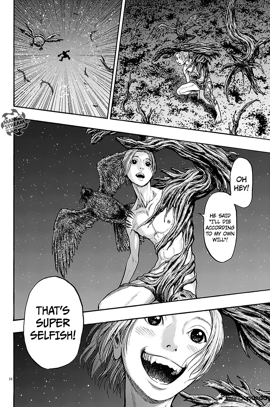 Read Jagaaaaaan Manga Online