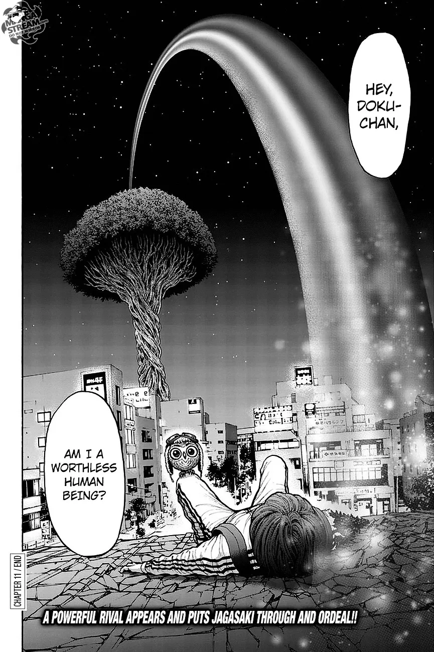 Read Jagaaaaaan Manga Online