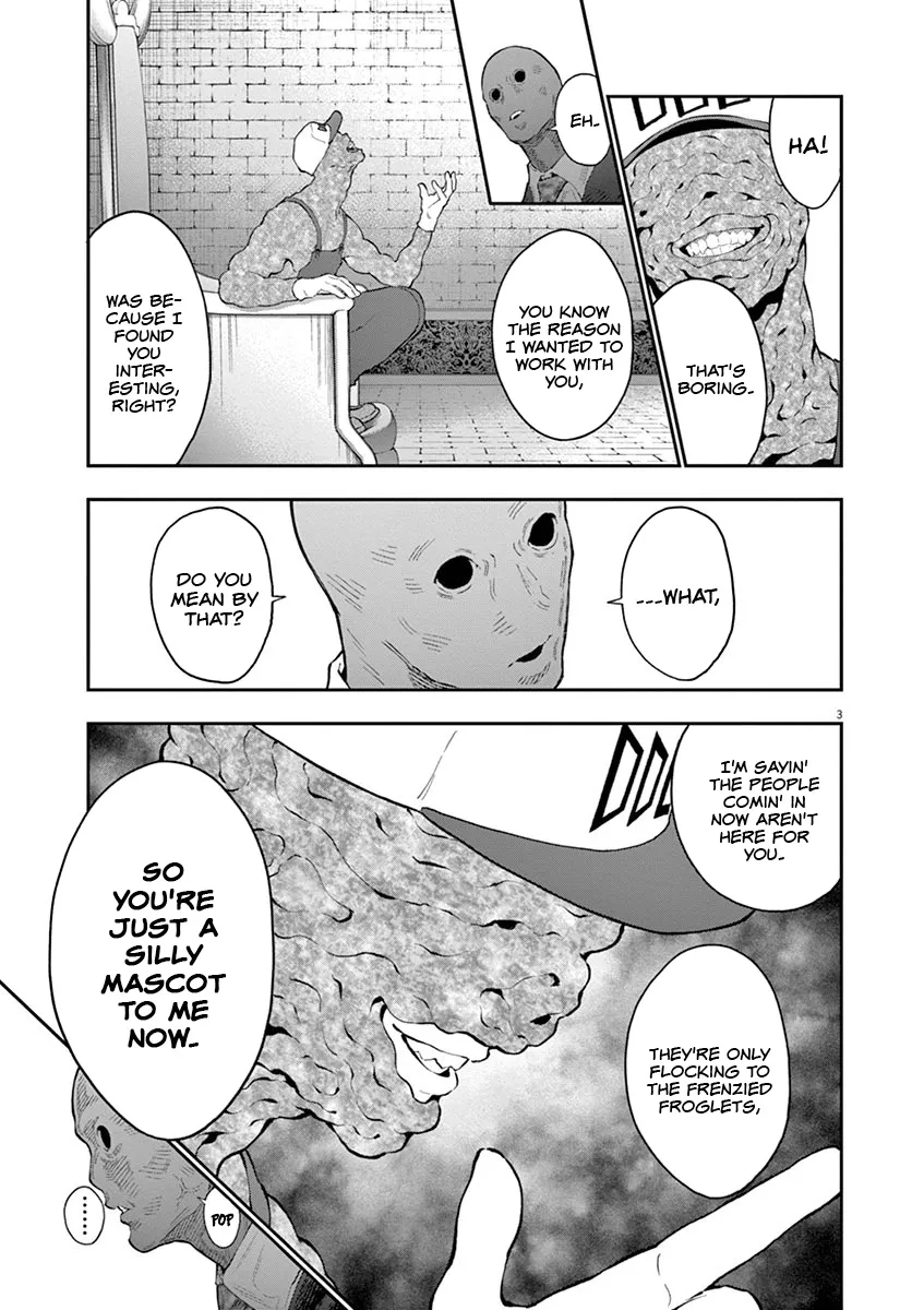 Read Jagaaaaaan Manga Online
