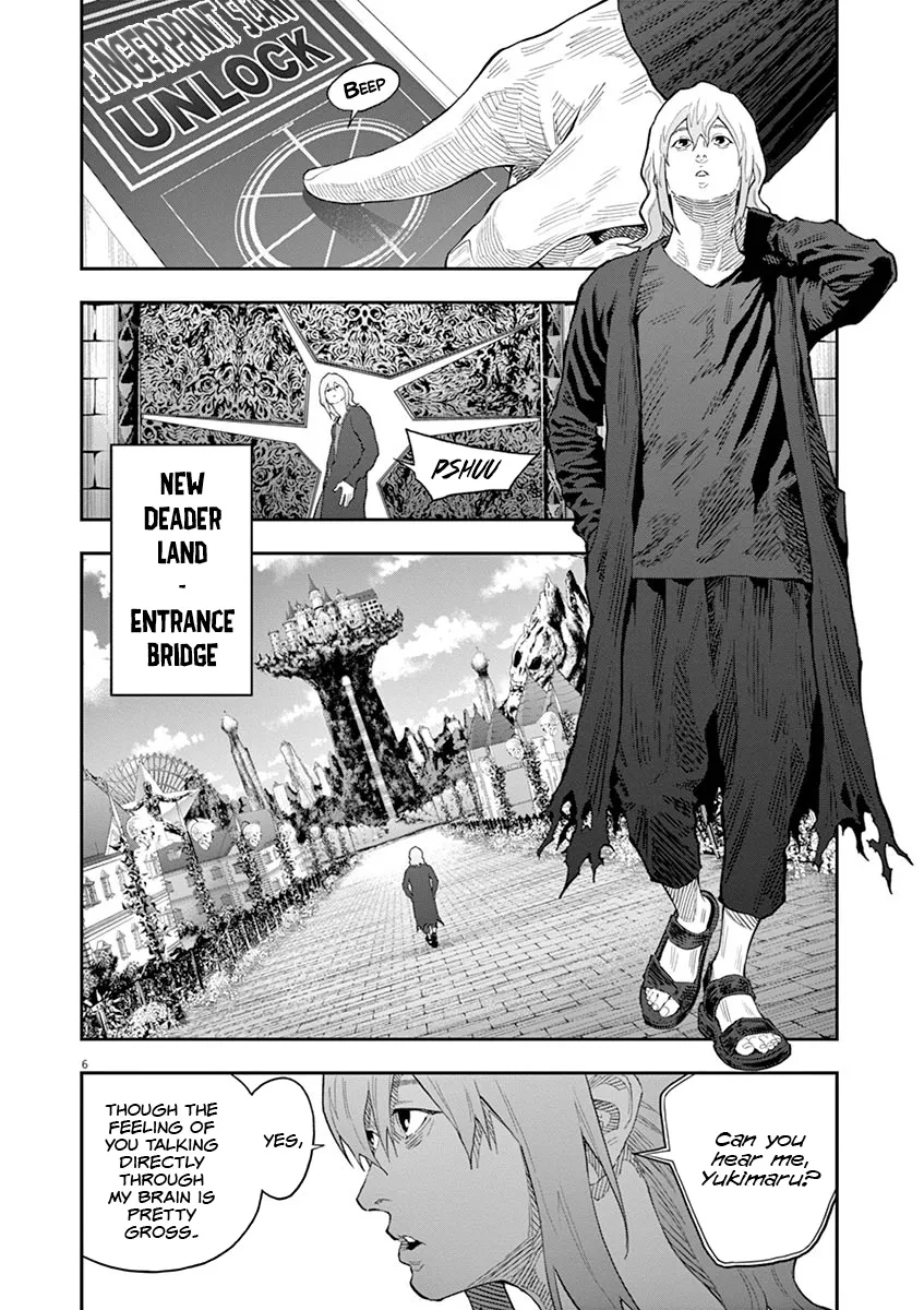 Read Jagaaaaaan Manga Online