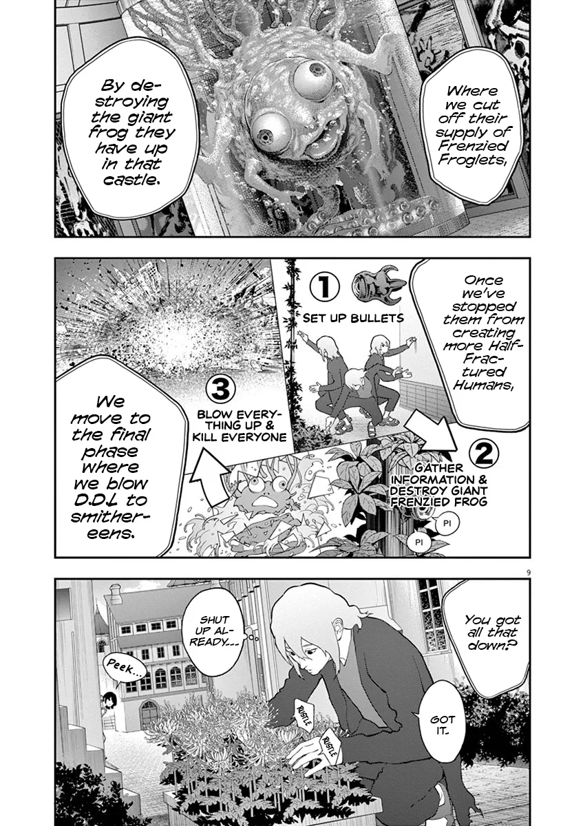Read Jagaaaaaan Manga Online