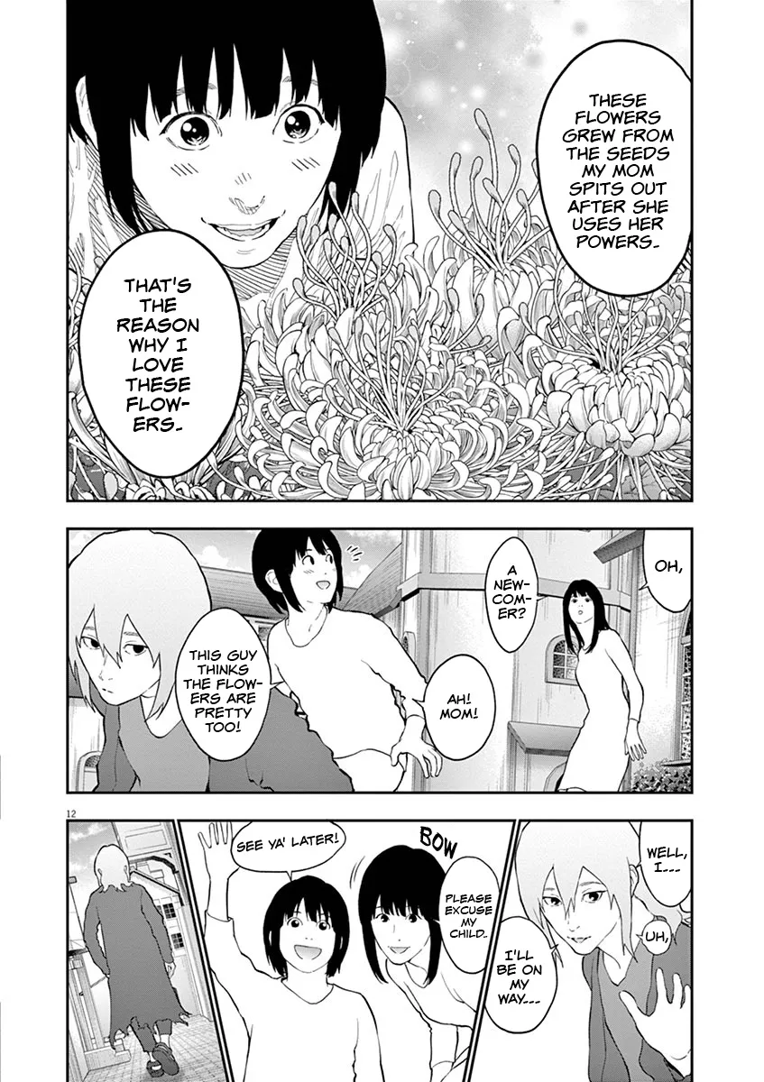 Read Jagaaaaaan Manga Online
