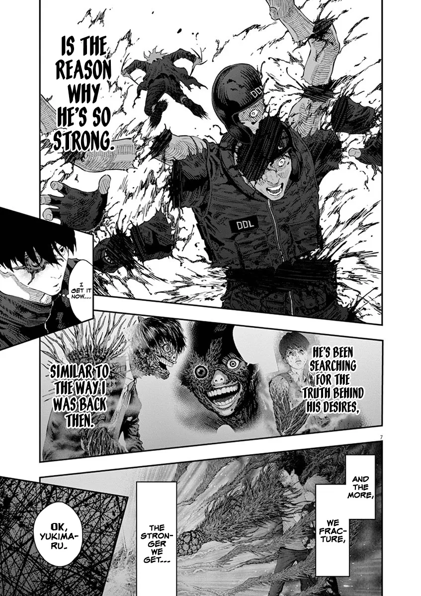 Read Jagaaaaaan Manga Online