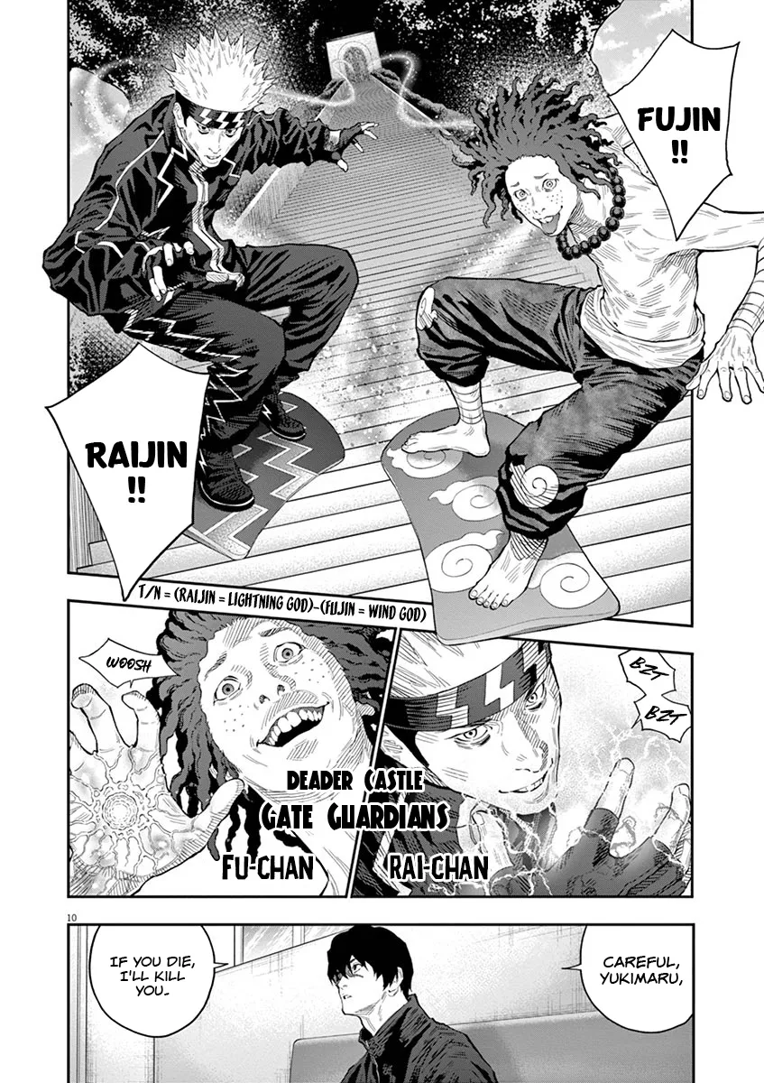 Read Jagaaaaaan Manga Online