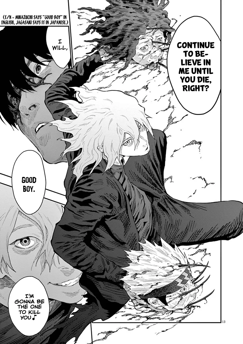 Read Jagaaaaaan Manga Online