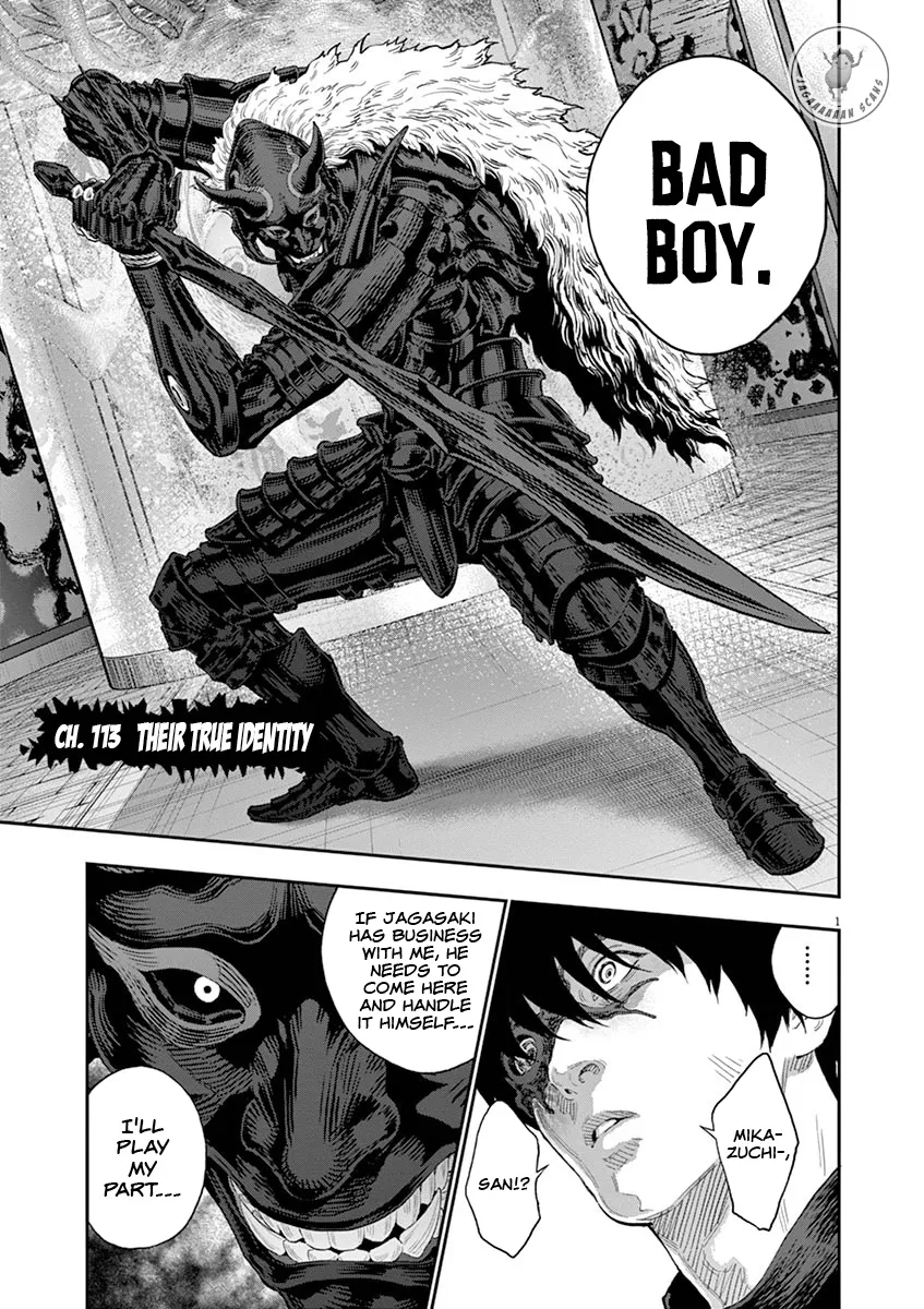 Read Jagaaaaaan Manga Online