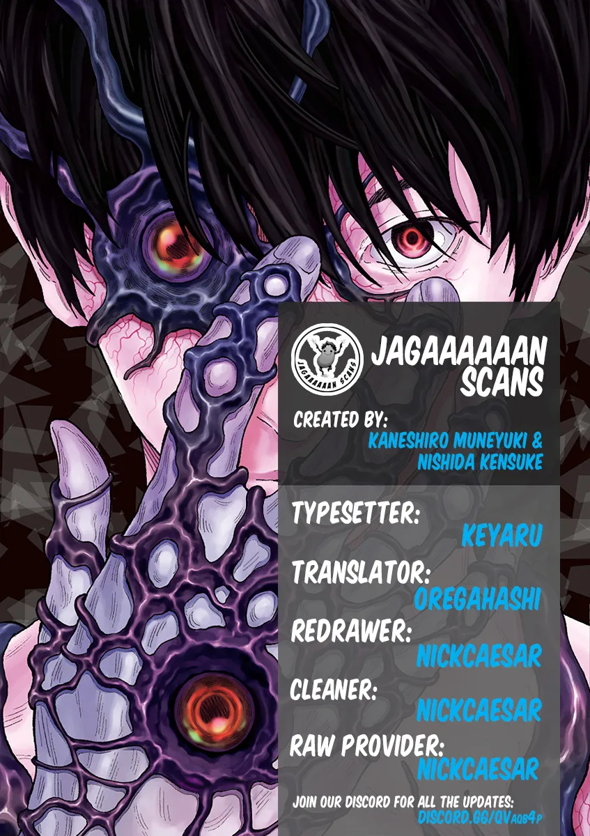 Read Jagaaaaaan Manga Online