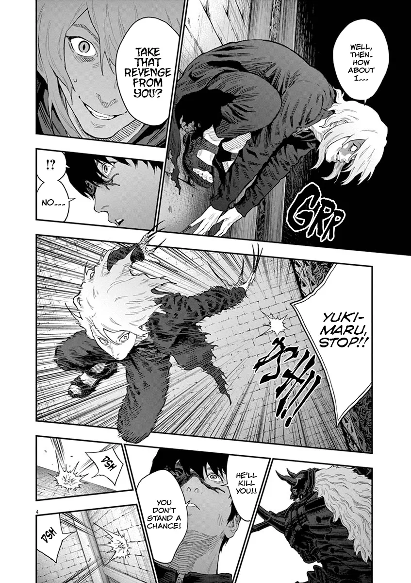 Read Jagaaaaaan Manga Online