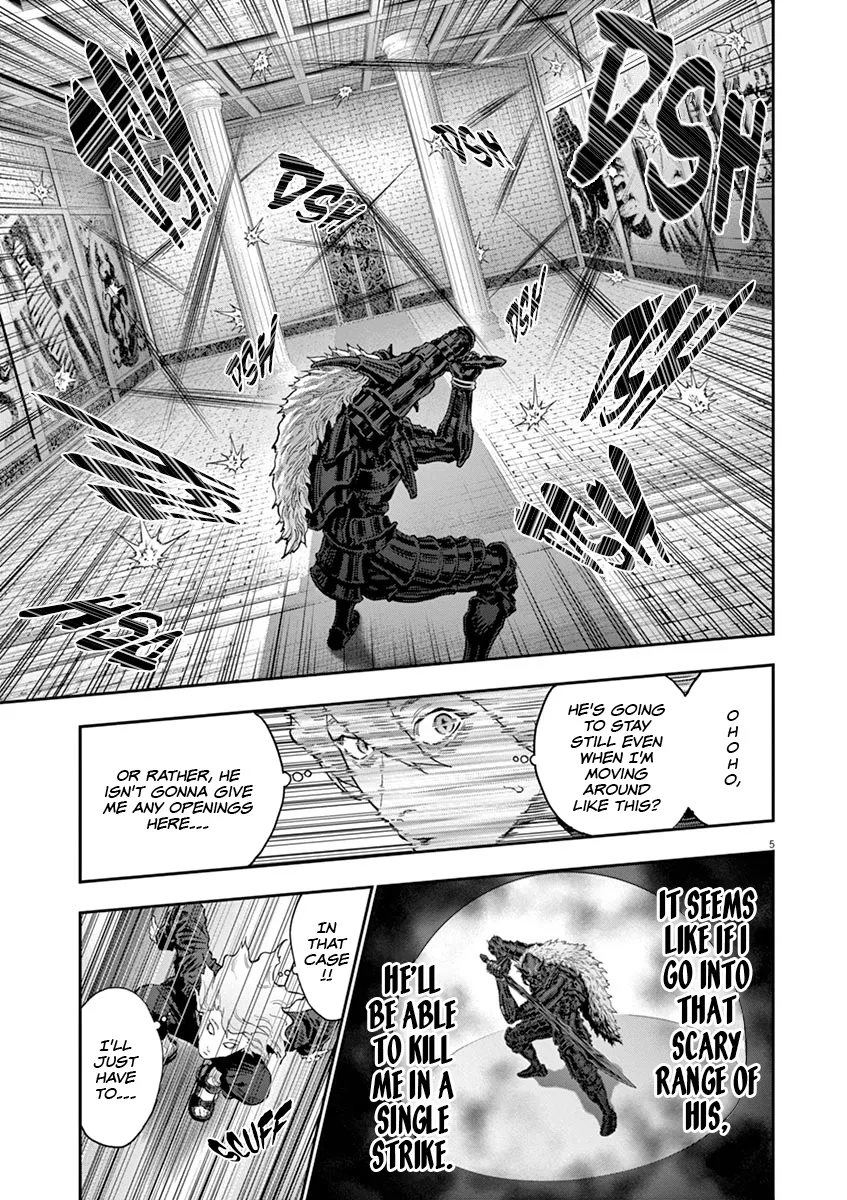 Read Jagaaaaaan Manga Online