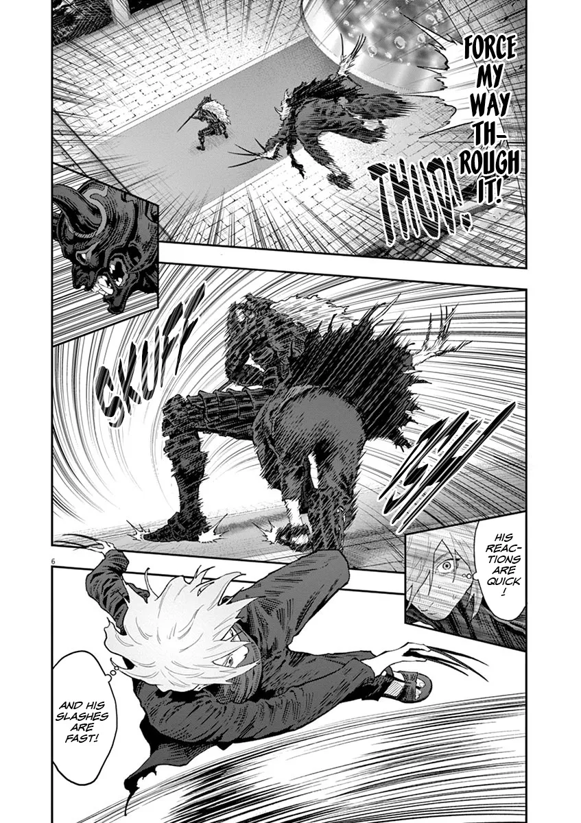 Read Jagaaaaaan Manga Online