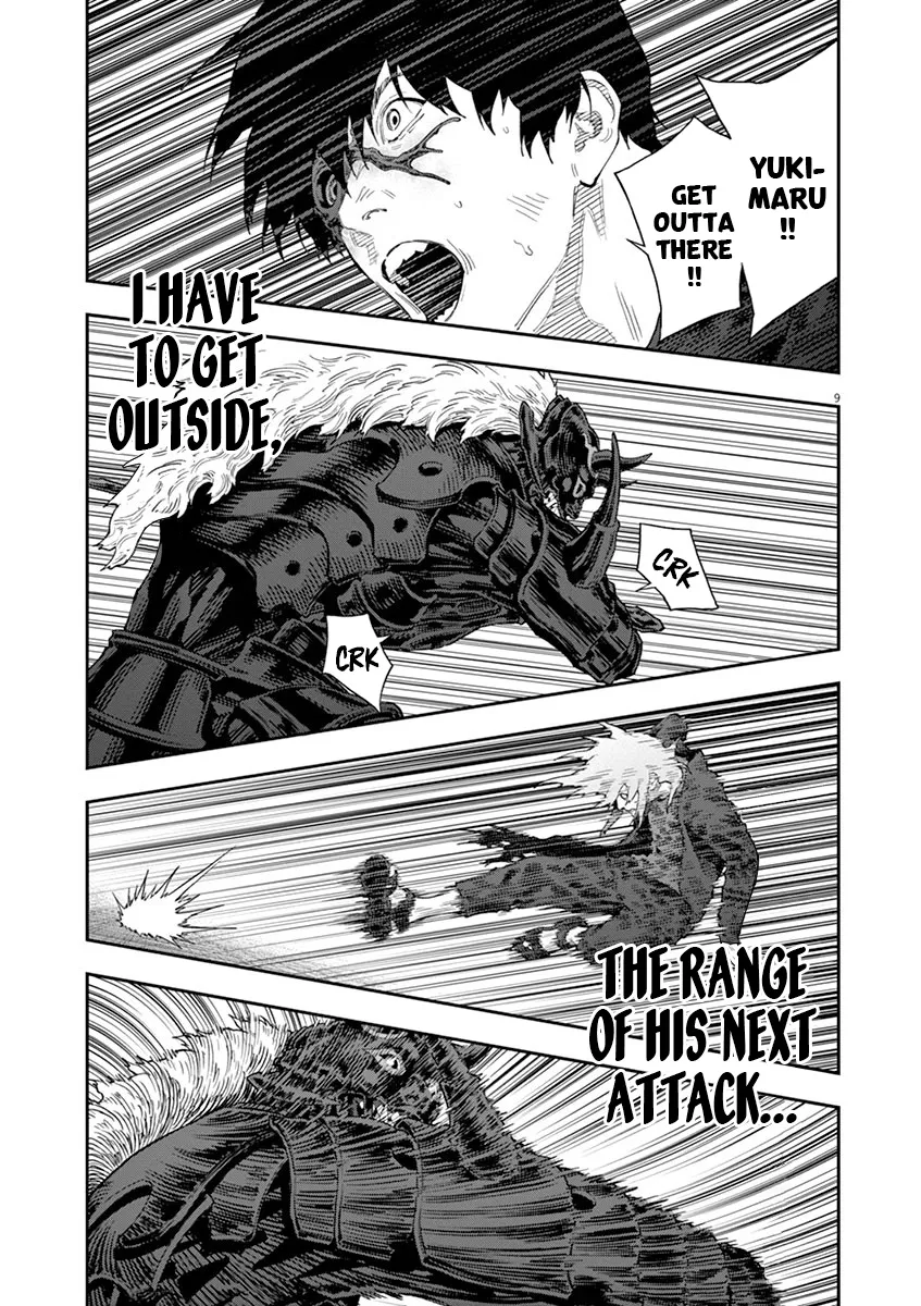 Read Jagaaaaaan Manga Online