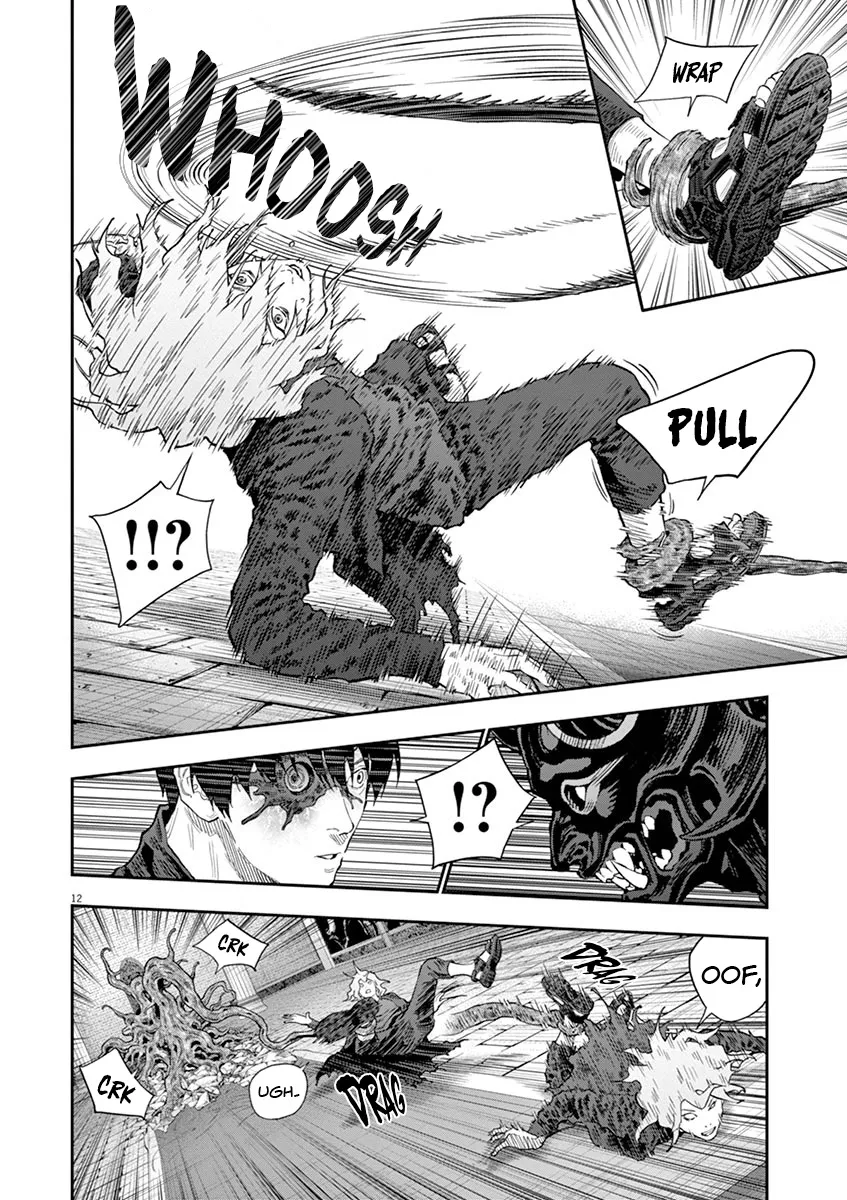 Read Jagaaaaaan Manga Online