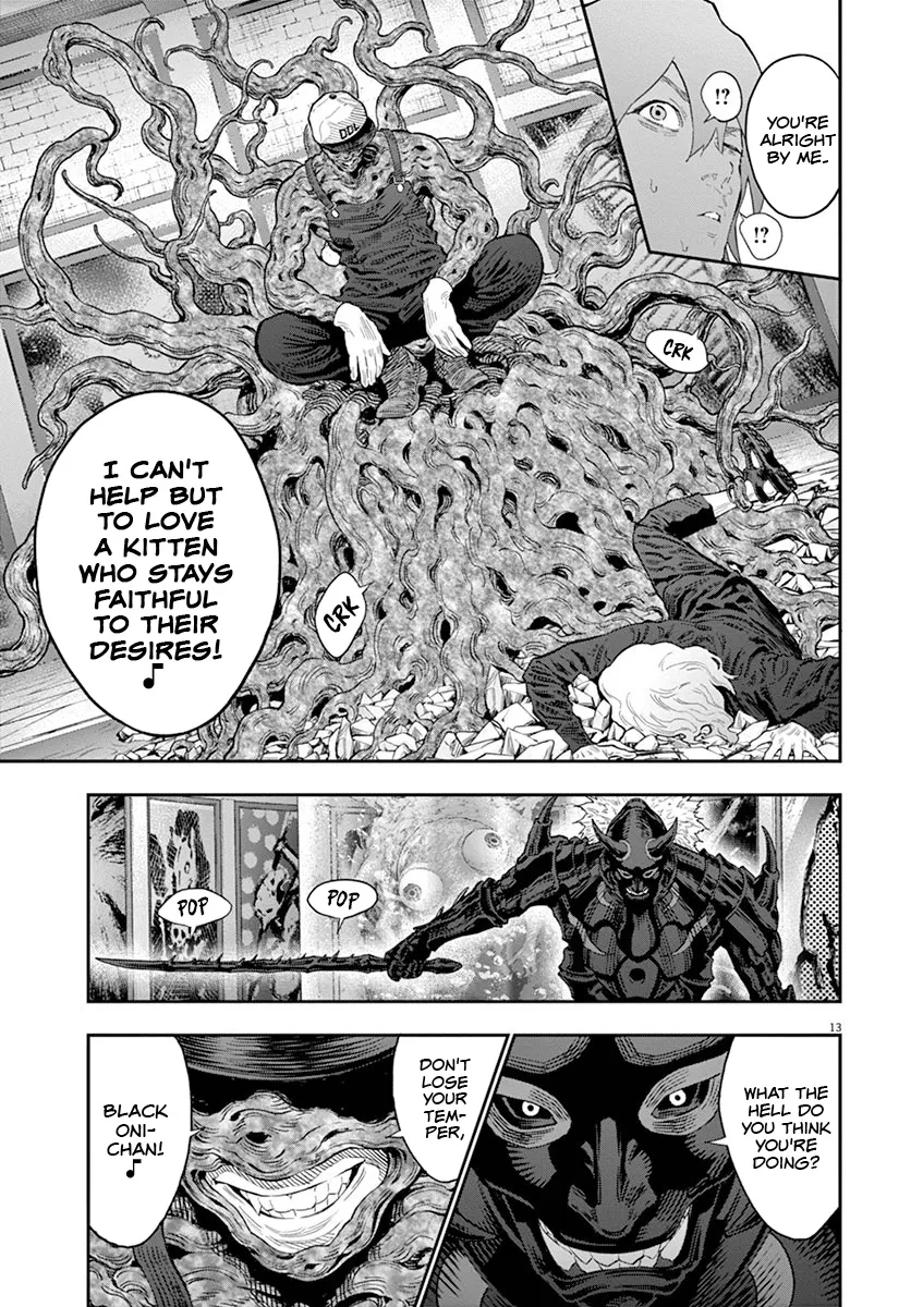 Read Jagaaaaaan Manga Online