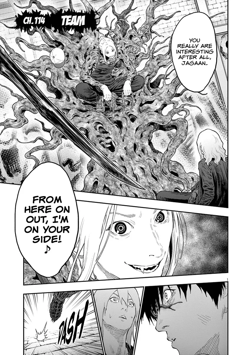 Read Jagaaaaaan Manga Online