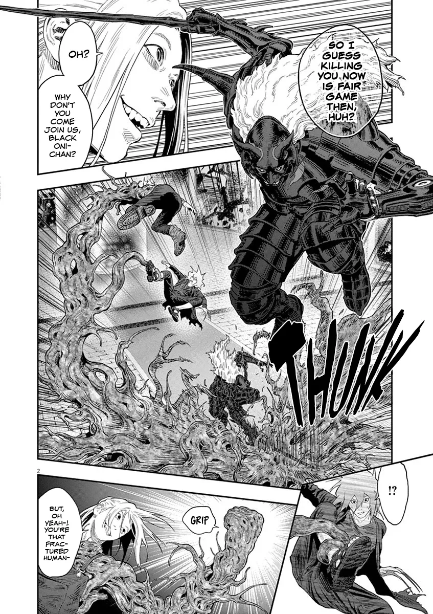 Read Jagaaaaaan Manga Online