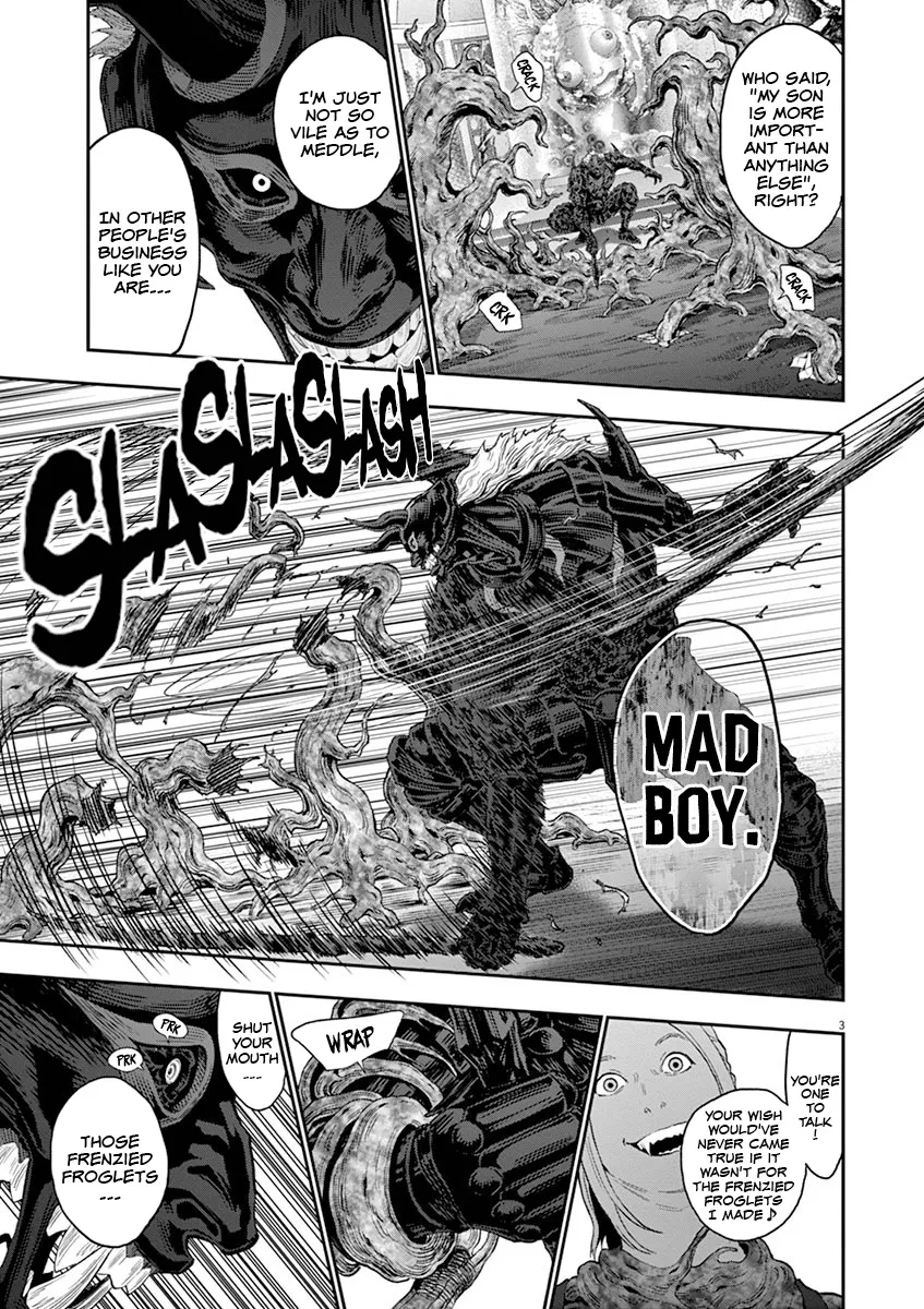 Read Jagaaaaaan Manga Online