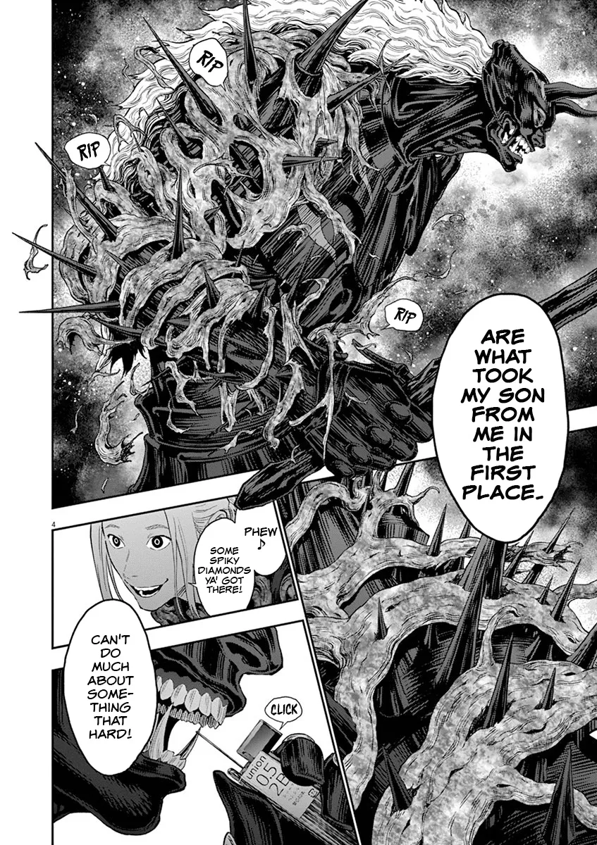 Read Jagaaaaaan Manga Online