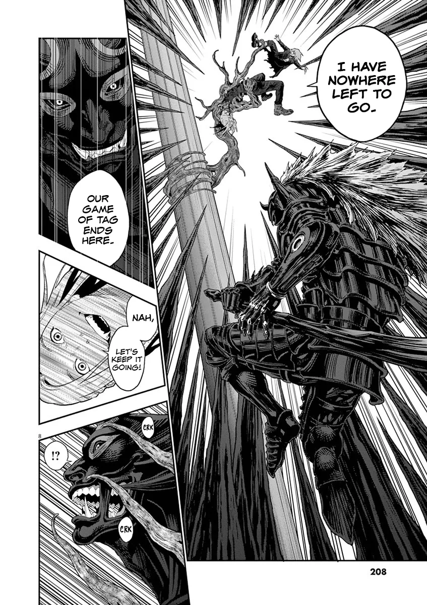 Read Jagaaaaaan Manga Online