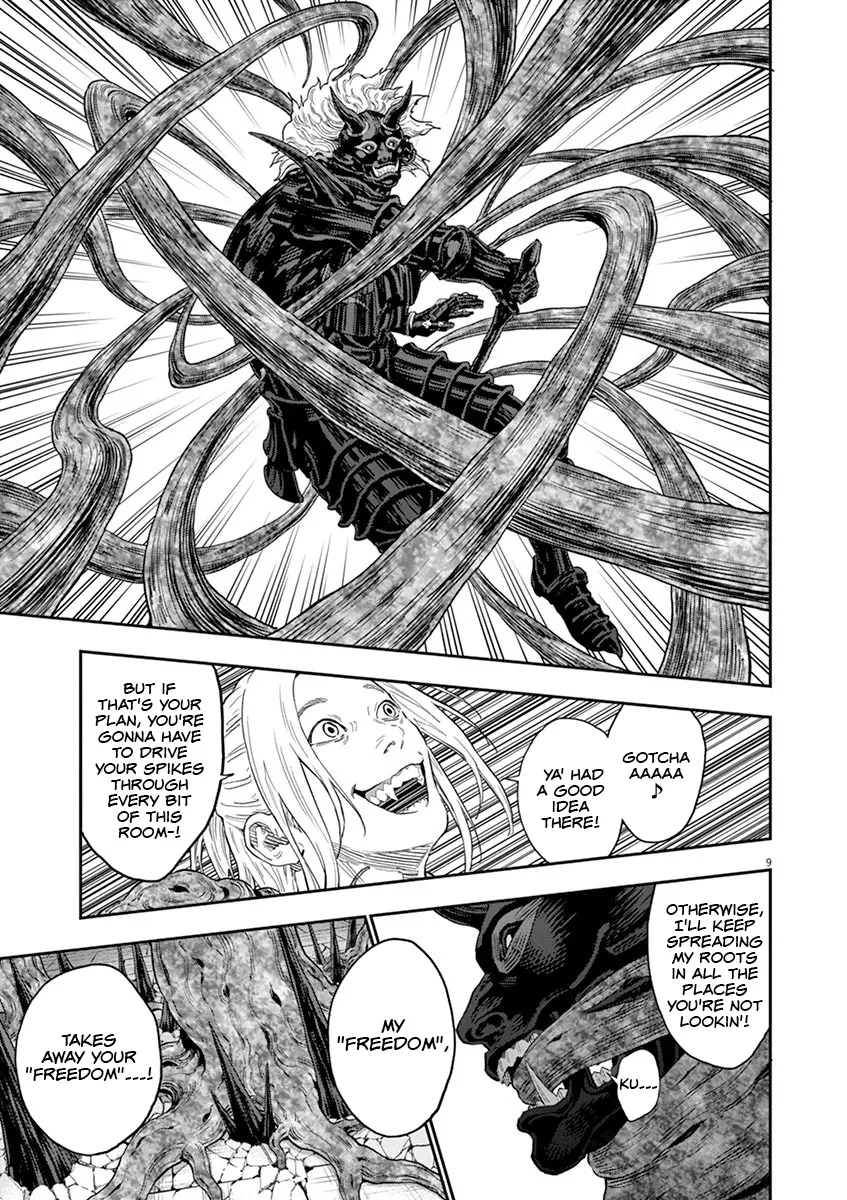 Read Jagaaaaaan Manga Online