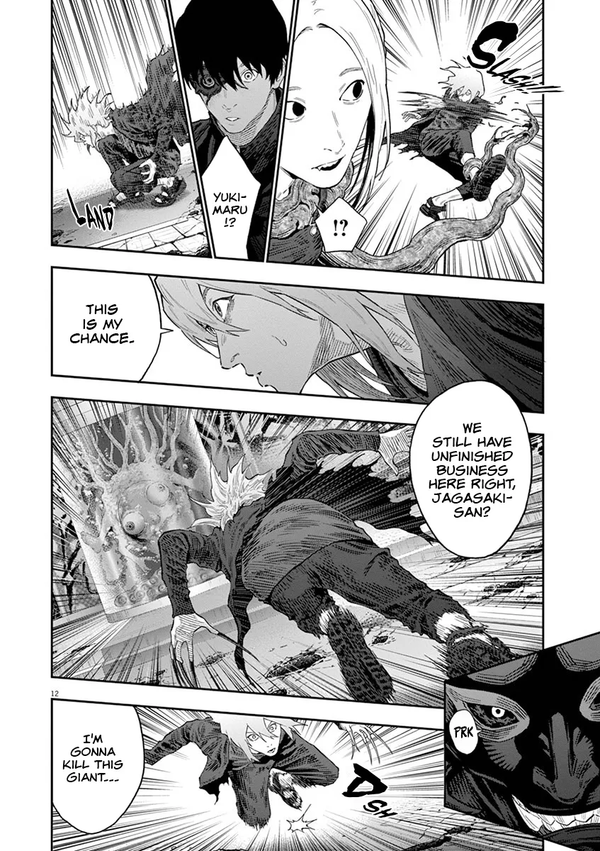 Read Jagaaaaaan Manga Online