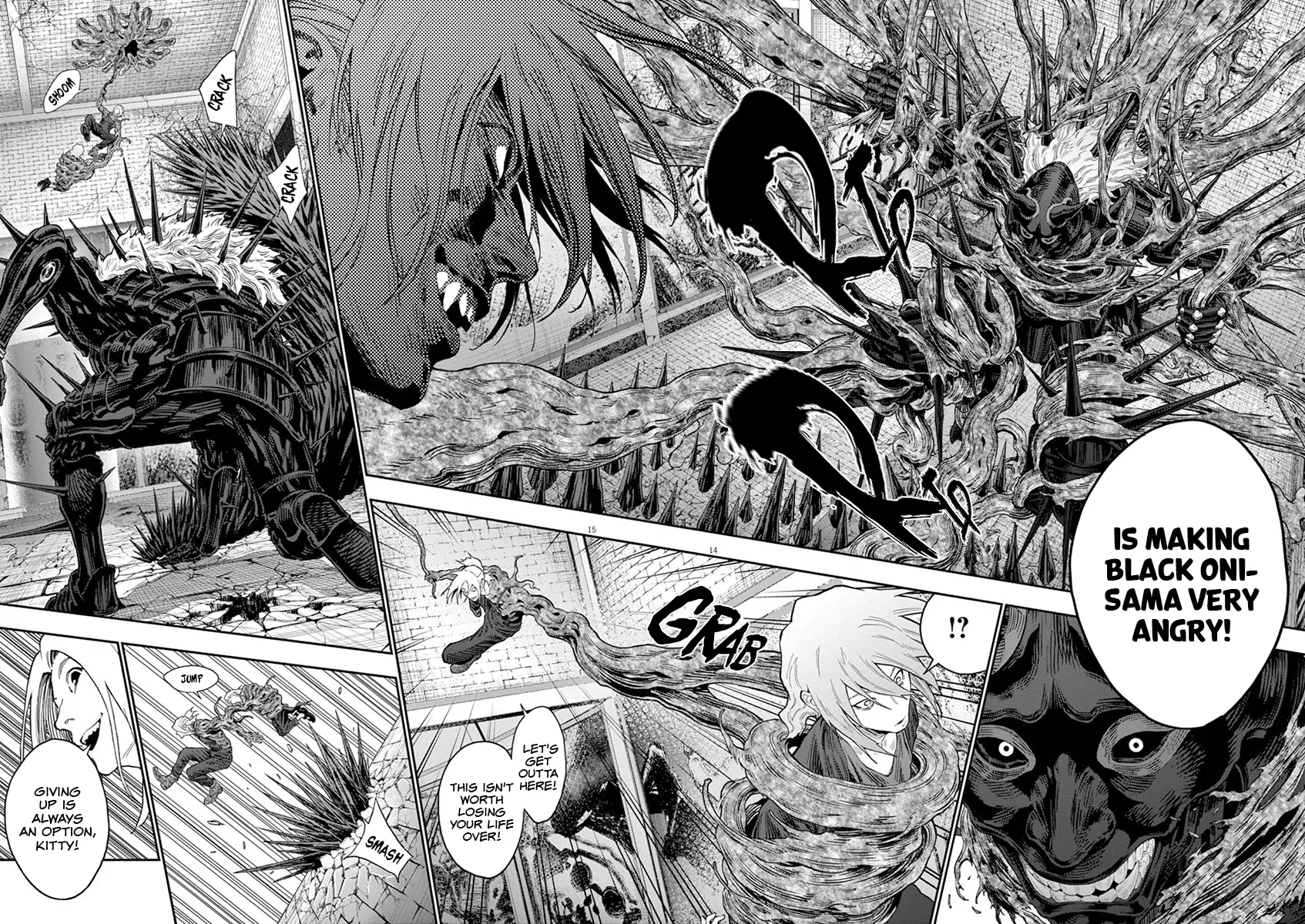 Read Jagaaaaaan Manga Online