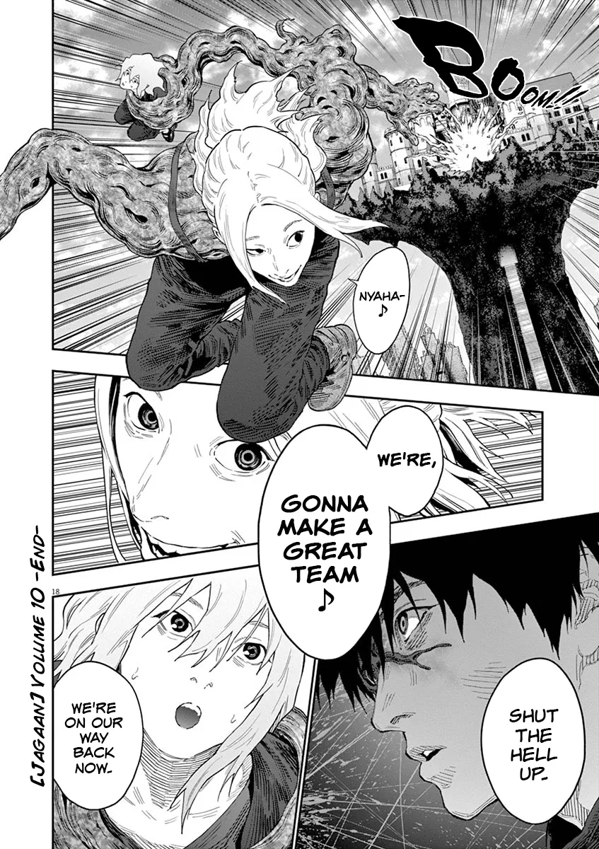 Read Jagaaaaaan Manga Online