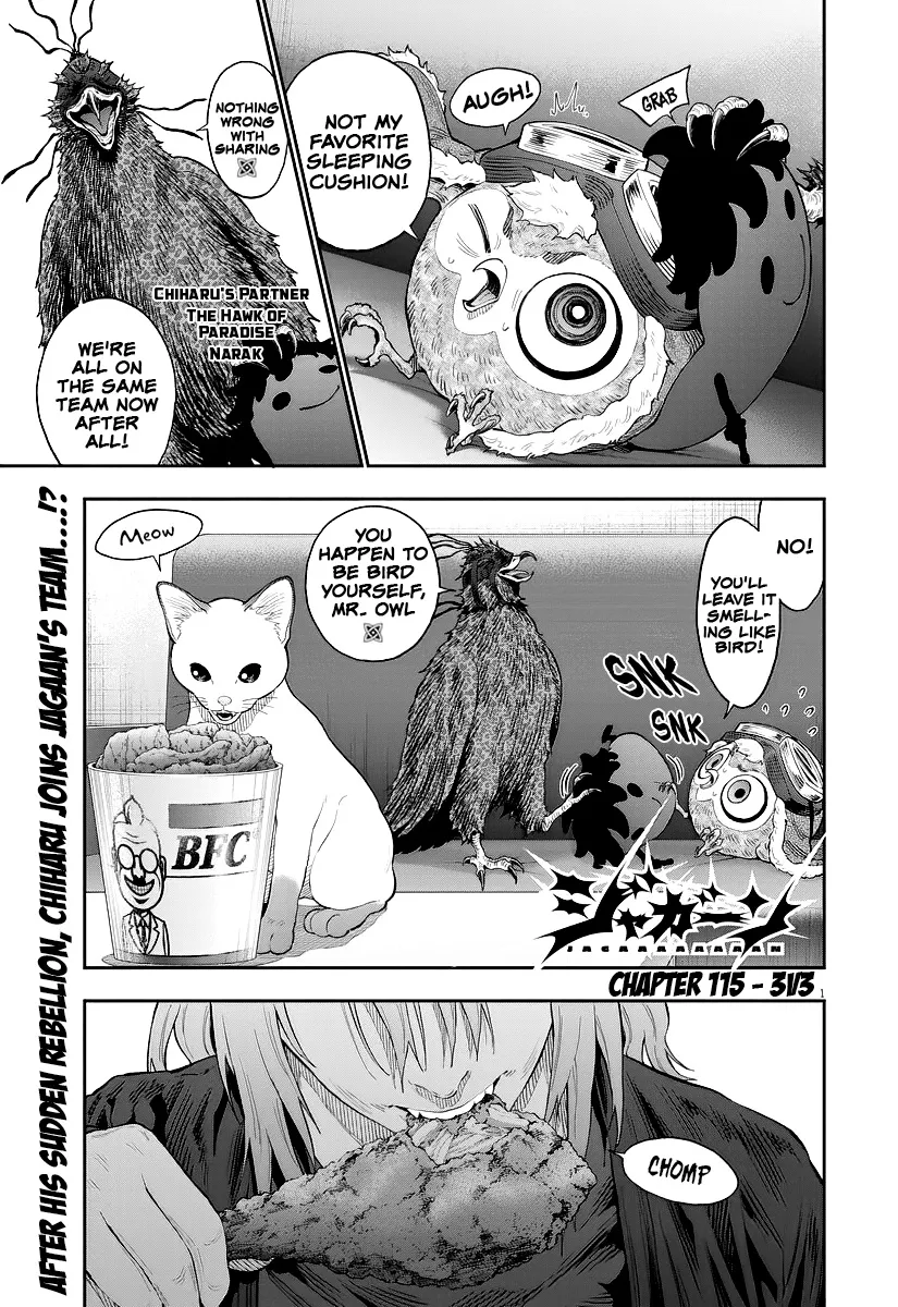 Read Jagaaaaaan Manga Online