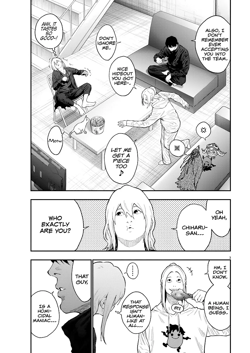 Read Jagaaaaaan Manga Online