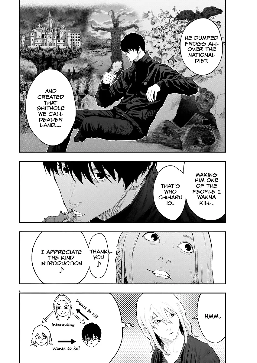 Read Jagaaaaaan Manga Online