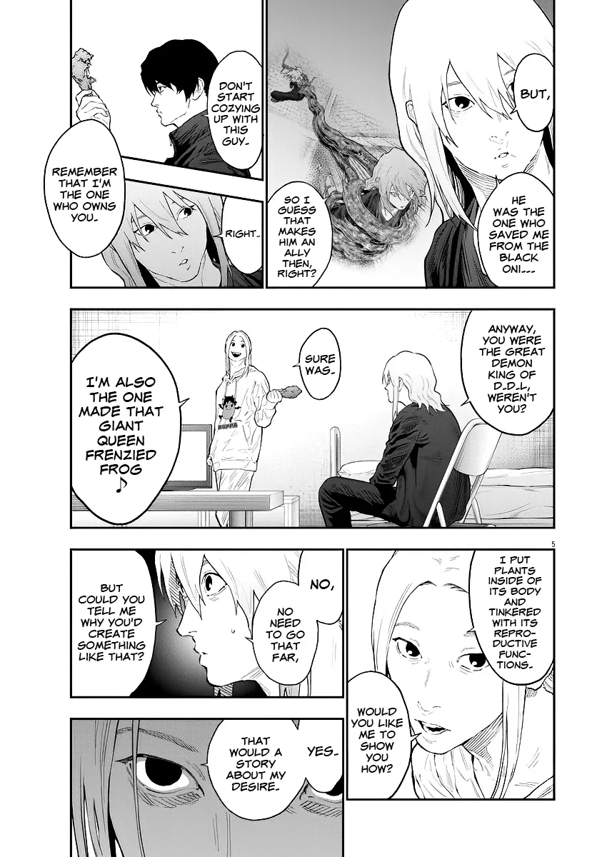 Read Jagaaaaaan Manga Online
