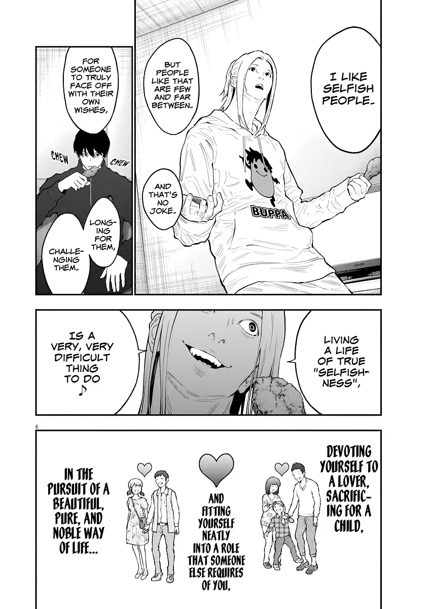 Read Jagaaaaaan Manga Online