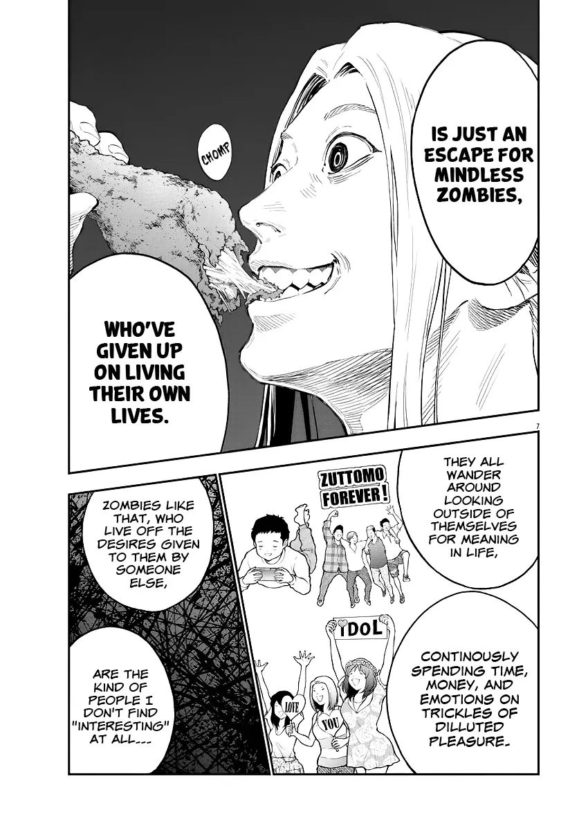 Read Jagaaaaaan Manga Online