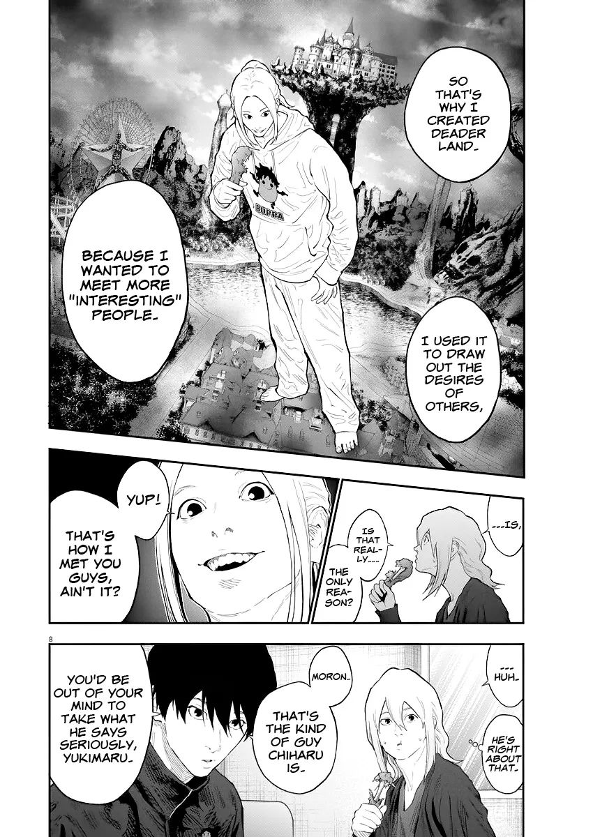 Read Jagaaaaaan Manga Online