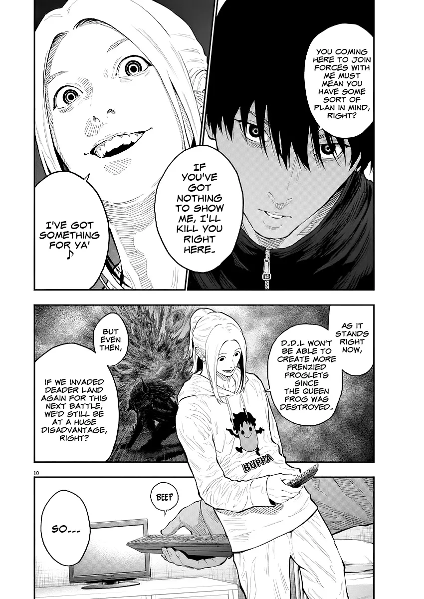 Read Jagaaaaaan Manga Online