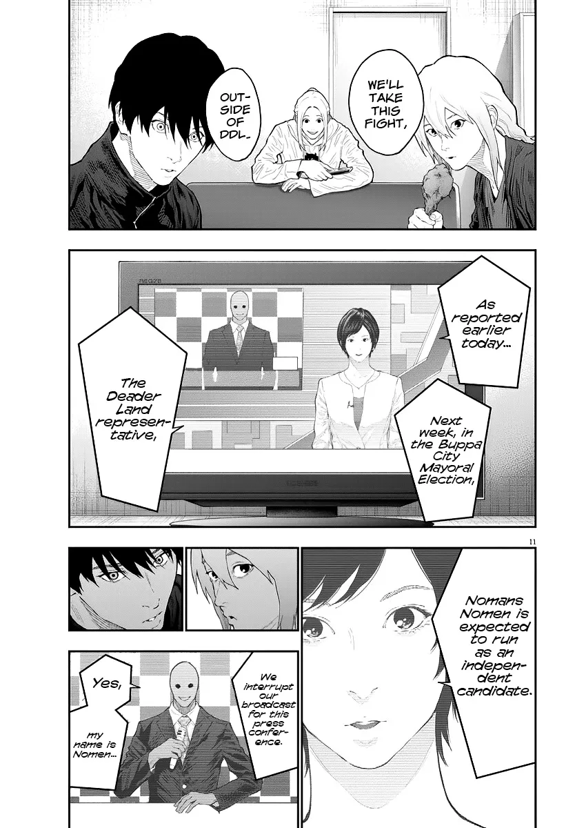 Read Jagaaaaaan Manga Online