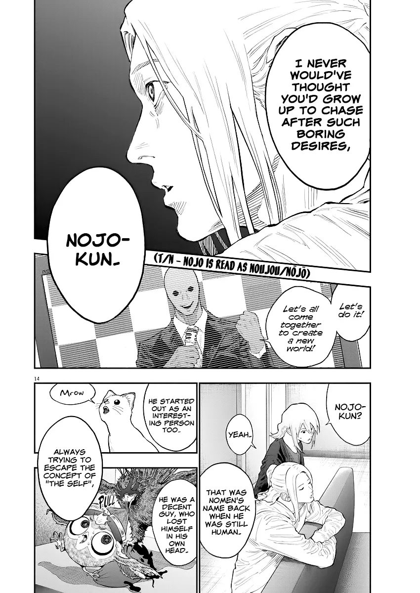 Read Jagaaaaaan Manga Online